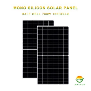 Сонячна панель 700 Вт